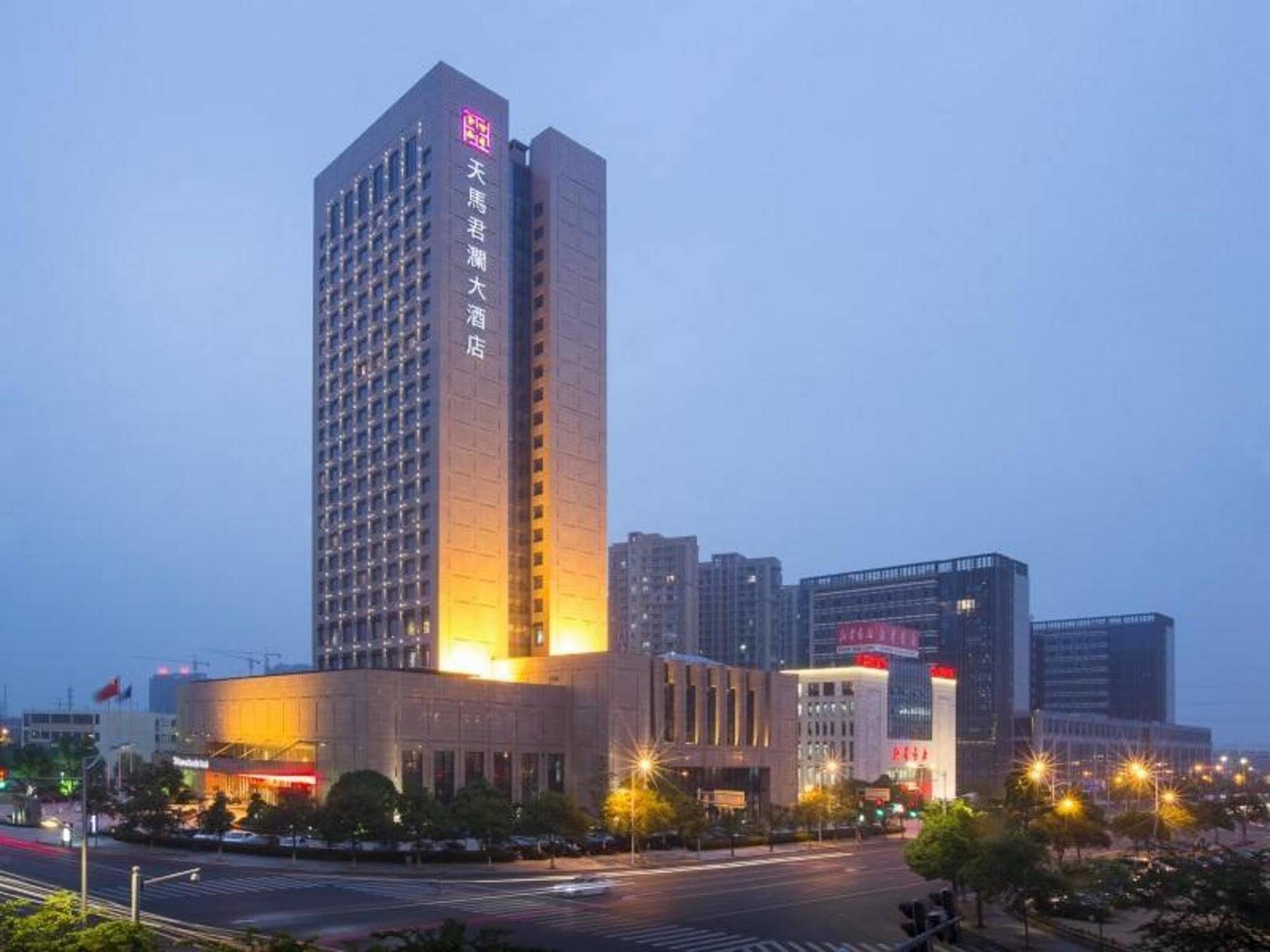 Shaoxing Tianma Grand Hotel Exterior photo